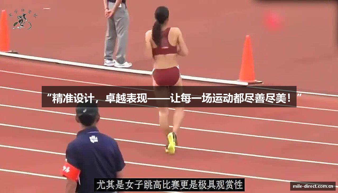 米乐M6