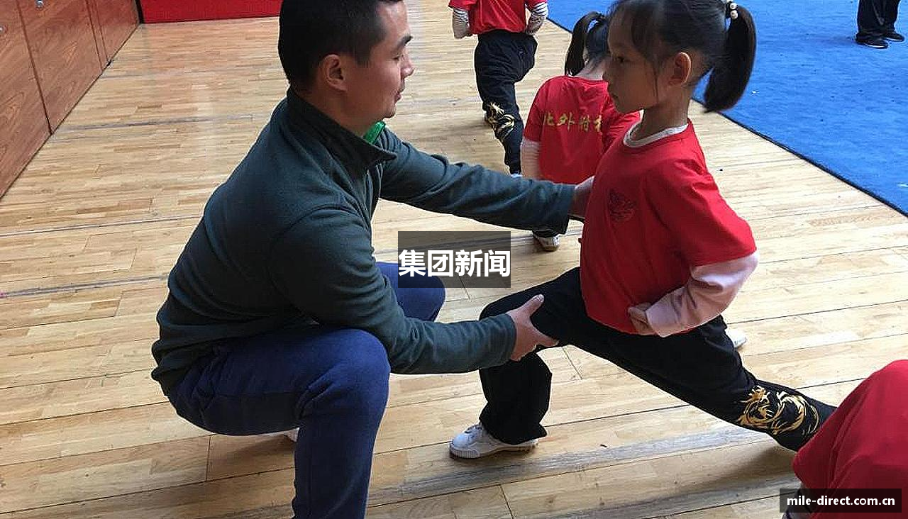 集团新闻